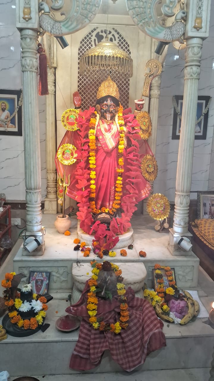 Purnima Puja held on 04-12-2025